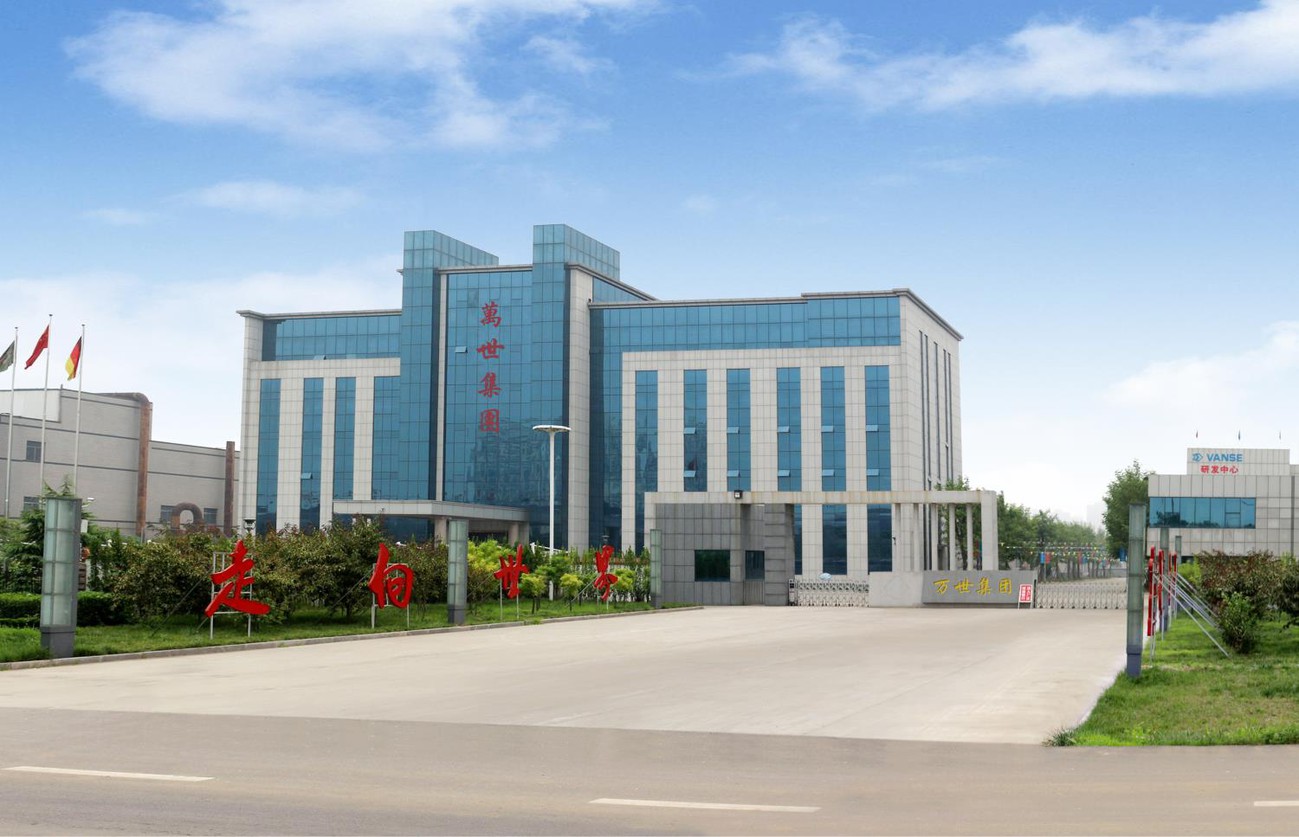 factory 3 - factory 3 -